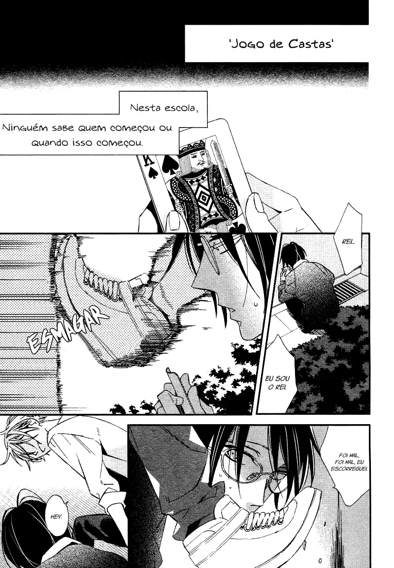 Castelo do CÃ©u capitulo 1 pagina 4