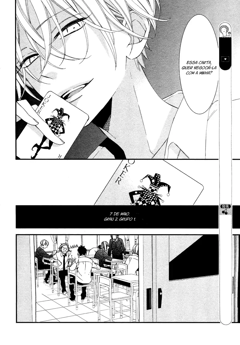 Castelo do CÃ©u capitulo 1 pagina 5