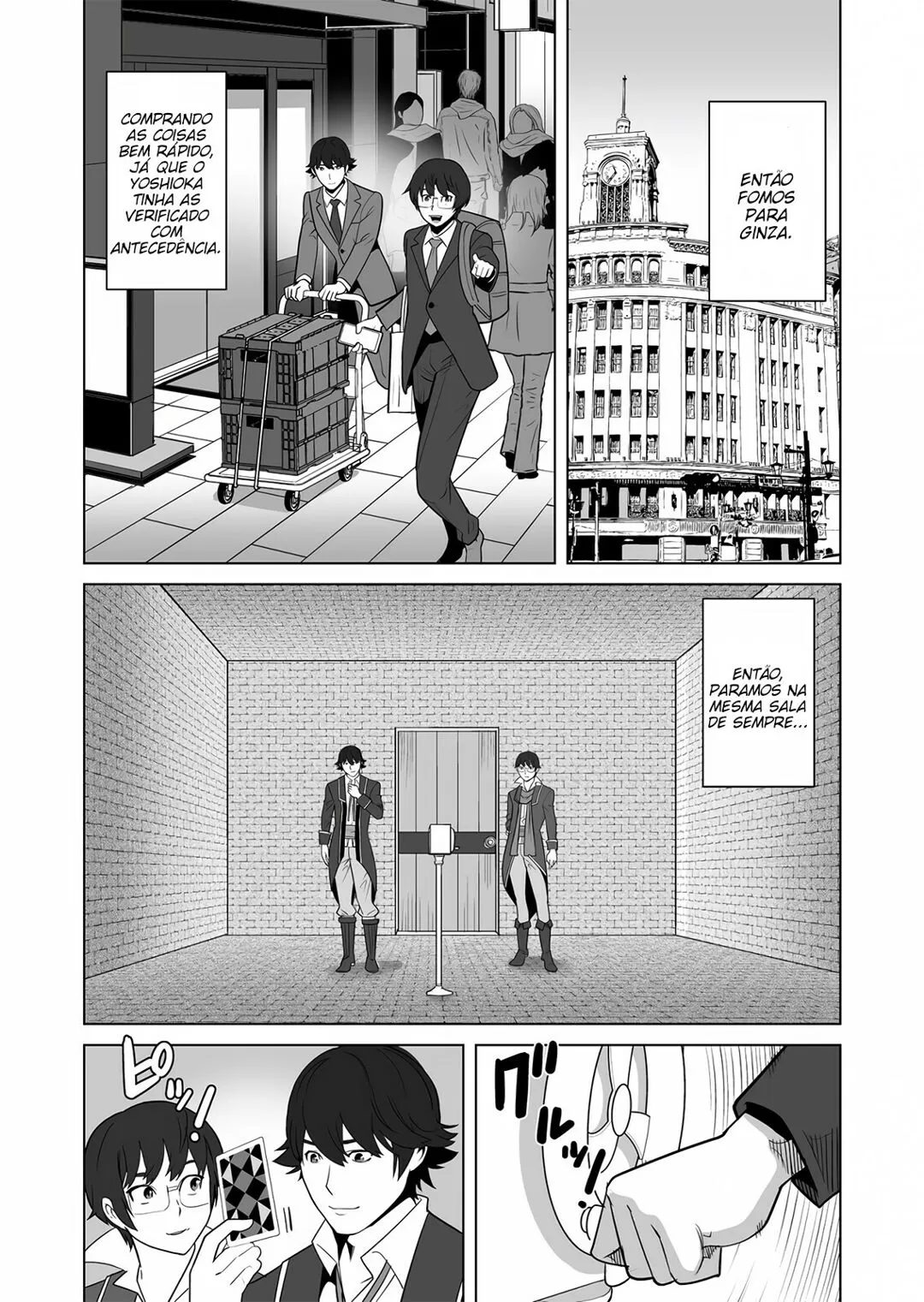 O Homem com Milhares de Habilidades: Invocando Besta em Outro Mundo capitulo 14 pagina 19