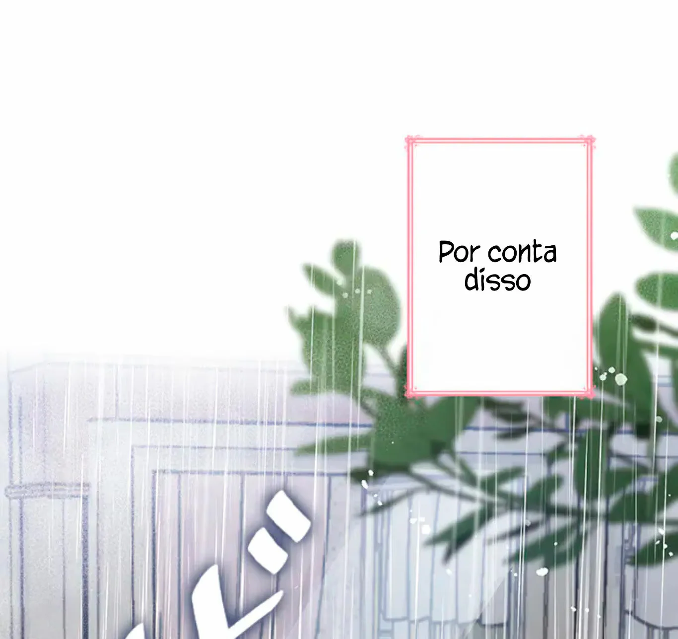 A VilÃ£ virou MÃ£e capitulo 2 pagina 5