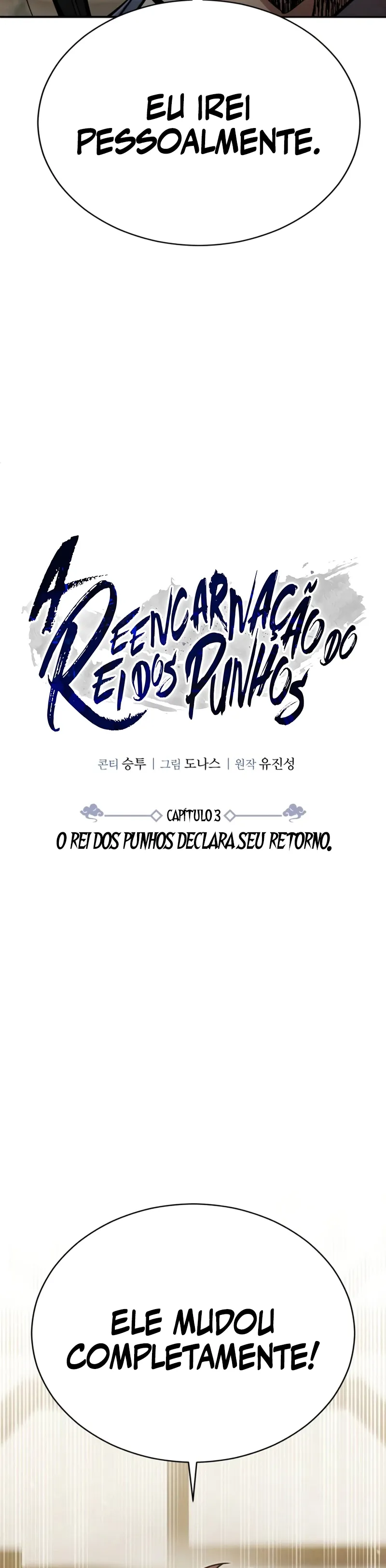 A Reencarnação do Deus dos Punhos capitulo 3 pagina 23