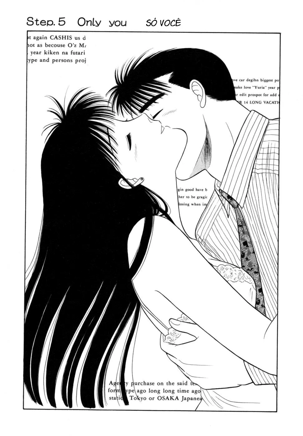 Daisuki capitulo 5 pagina 1
