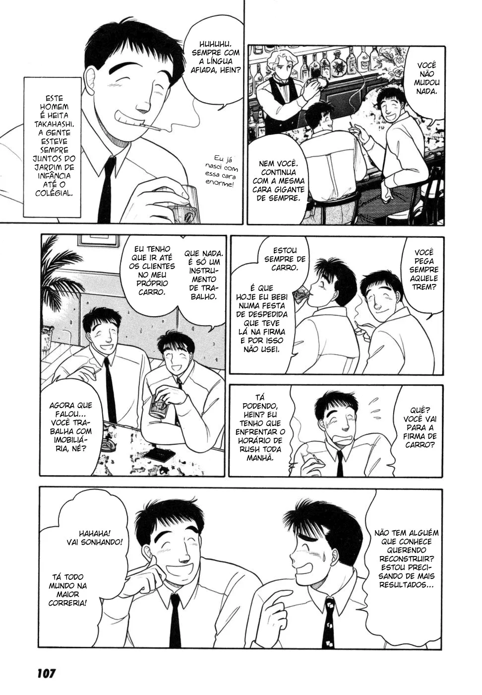 Daisuki capitulo 5 pagina 11