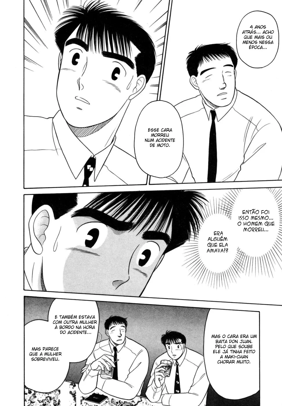 Daisuki capitulo 5 pagina 15