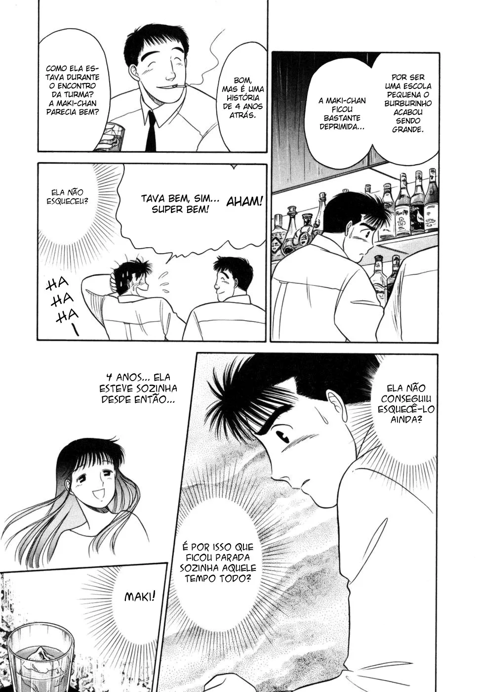 Daisuki capitulo 5 pagina 16