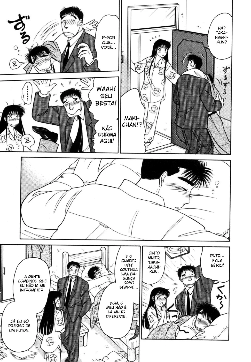 Daisuki capitulo 5 pagina 18