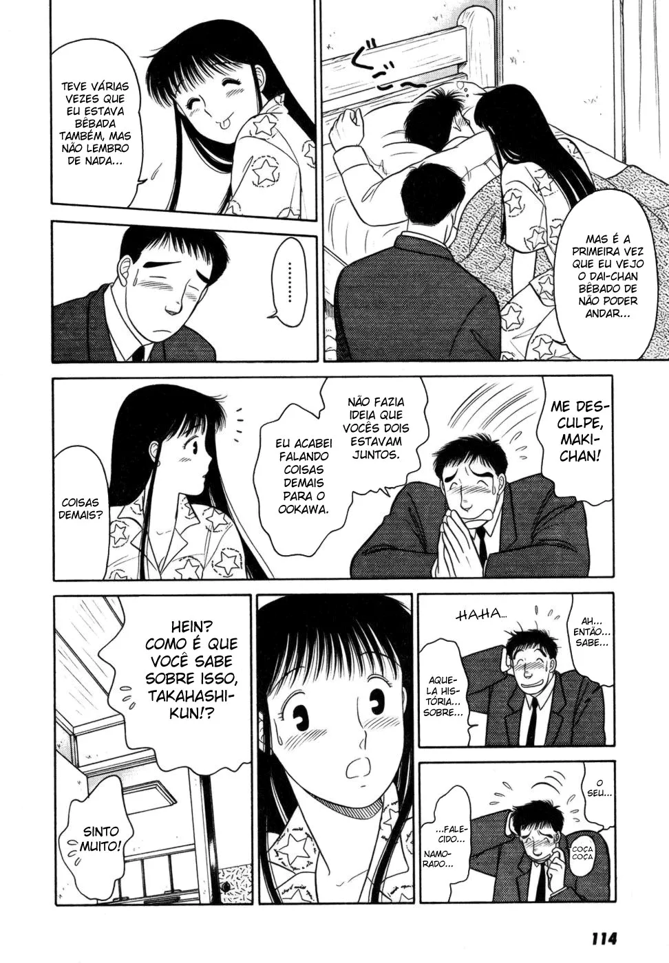 Daisuki capitulo 5 pagina 19
