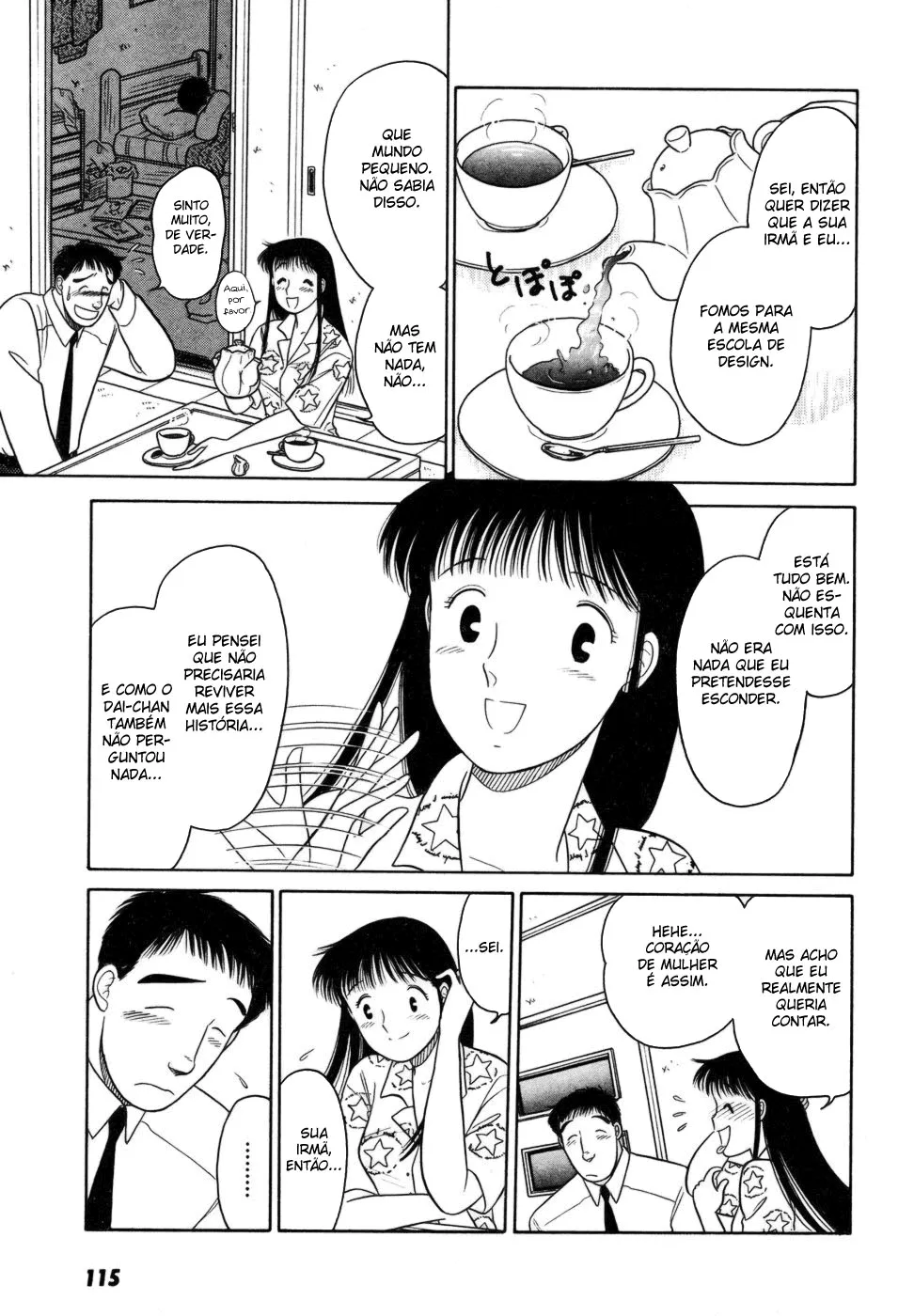 Daisuki capitulo 5 pagina 20