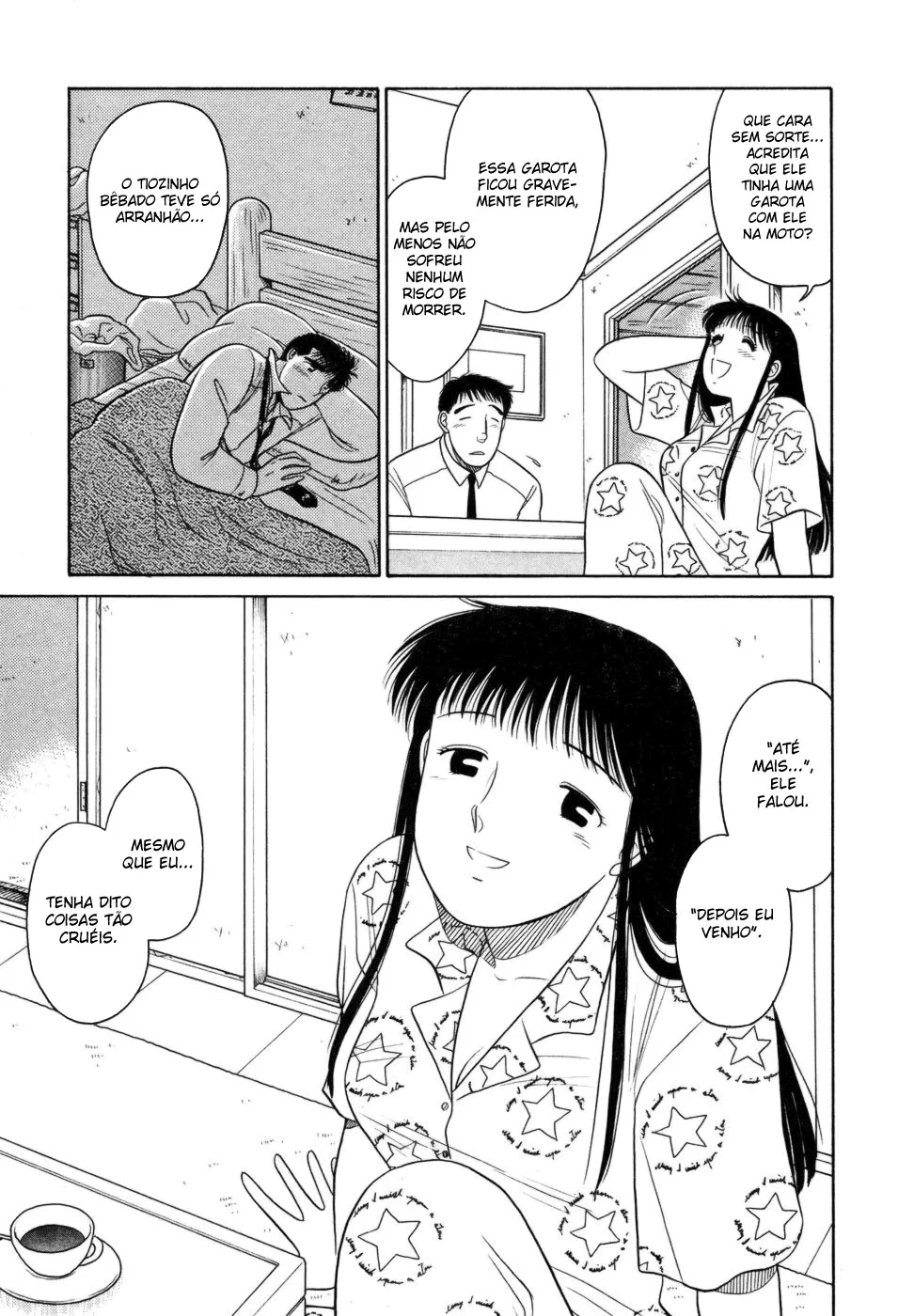 Daisuki capitulo 5 pagina 24