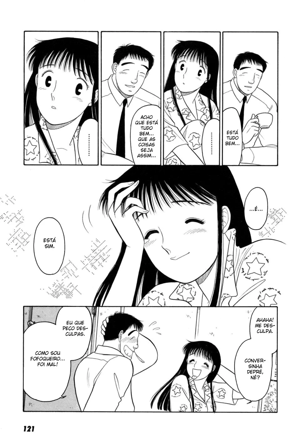 Daisuki capitulo 5 pagina 26