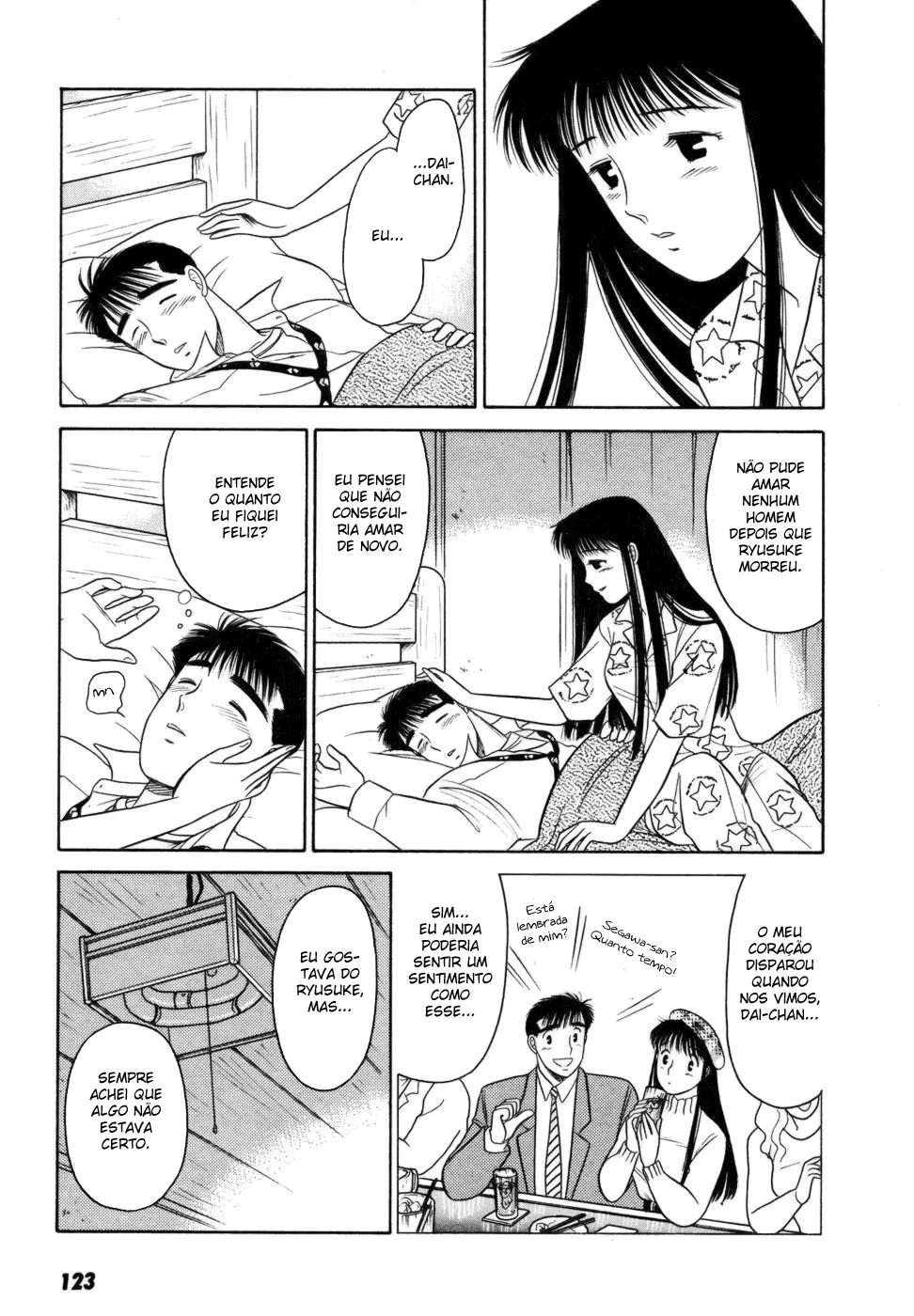 Daisuki capitulo 5 pagina 28