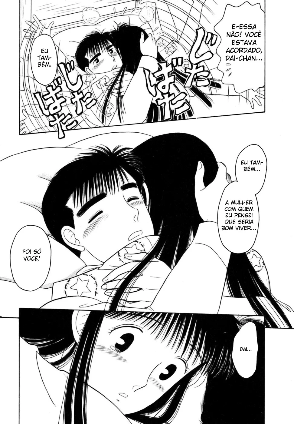 Daisuki capitulo 5 pagina 30