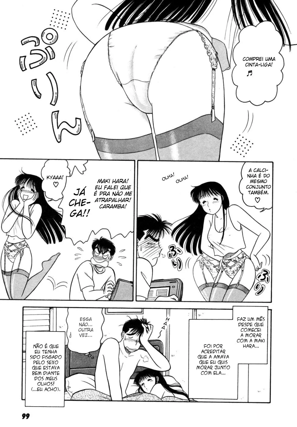 Daisuki capitulo 5 pagina 3