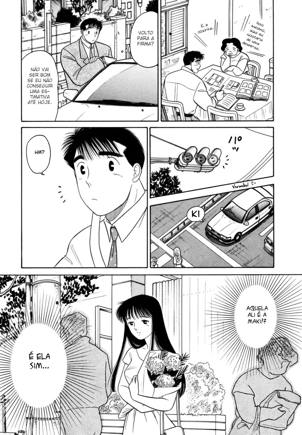 Daisuki capitulo 5 pagina 5