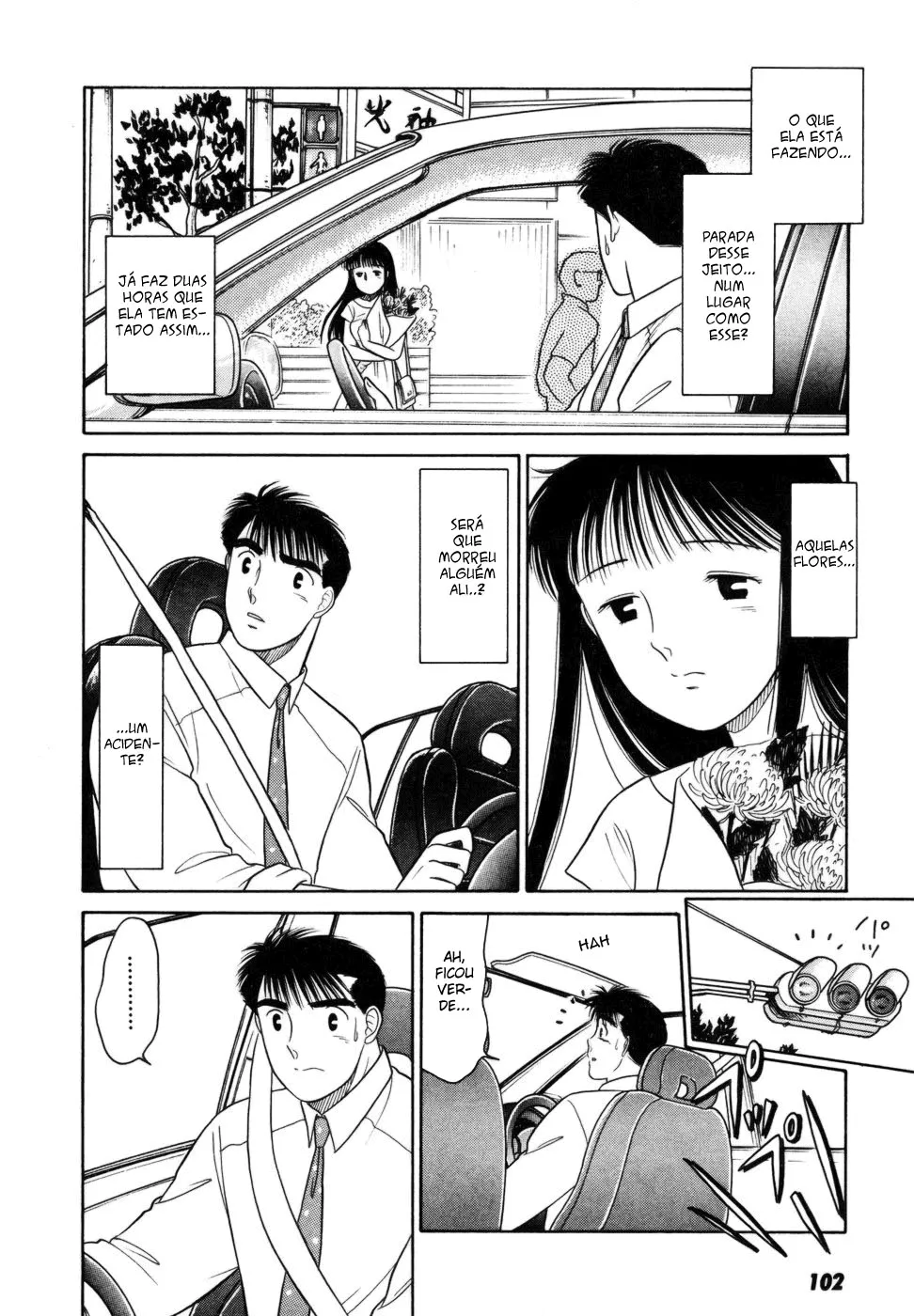Daisuki capitulo 5 pagina 6