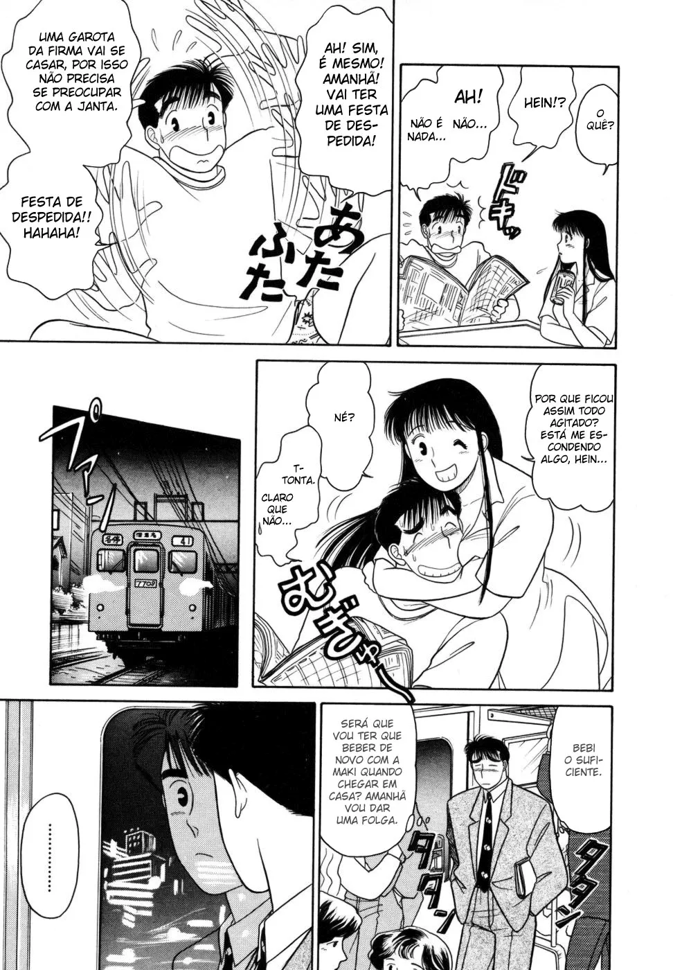 Daisuki capitulo 5 pagina 9