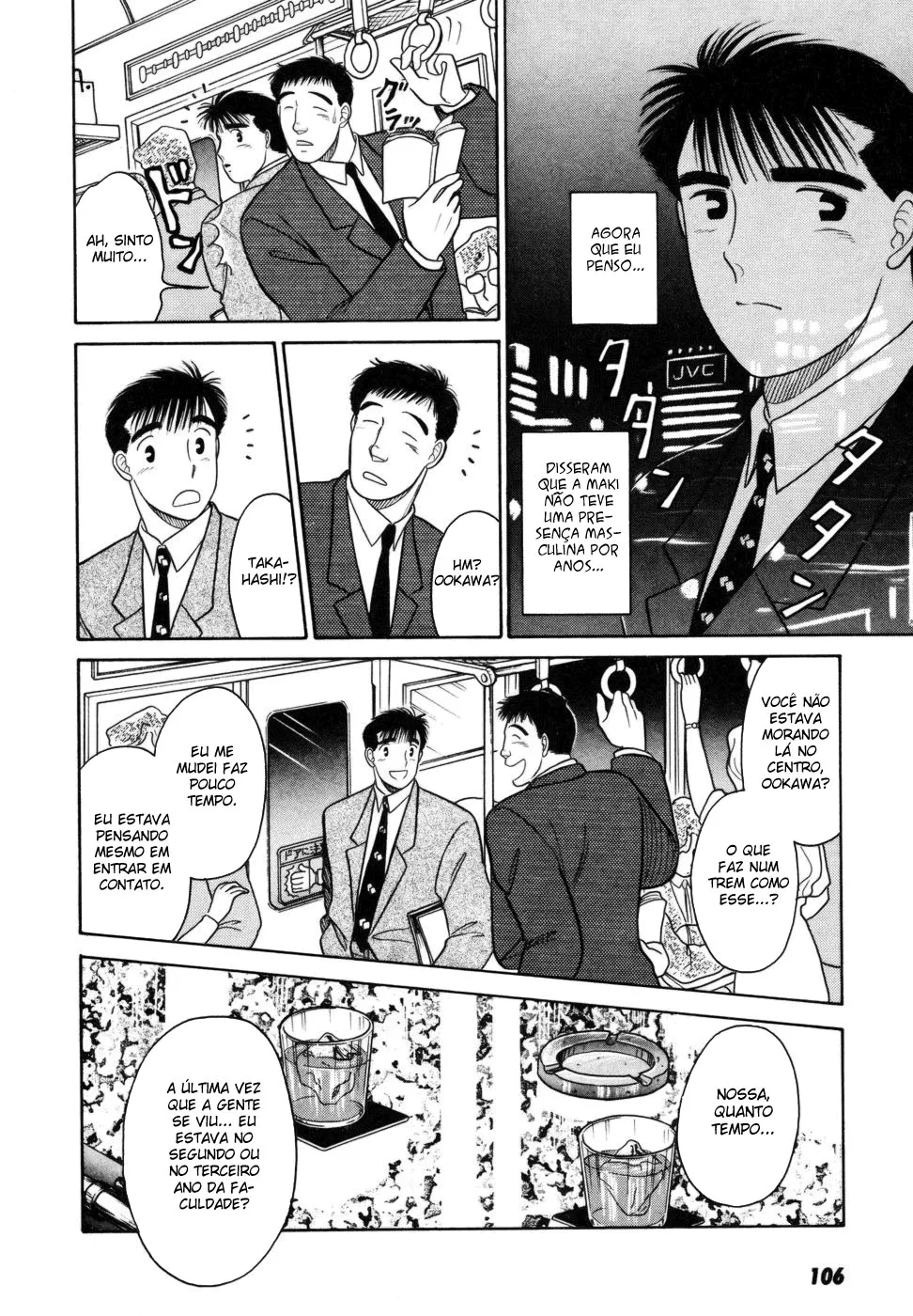 Daisuki capitulo 5 pagina 10