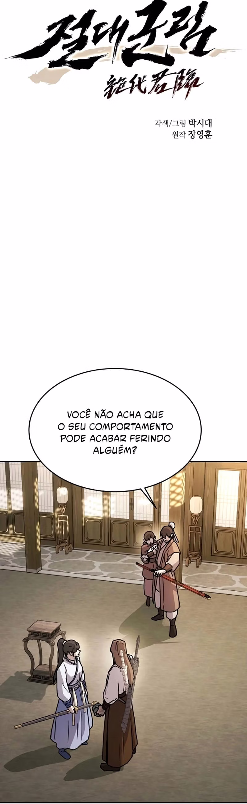 DomÃ­nio Absoluto capitulo 9 pagina 13