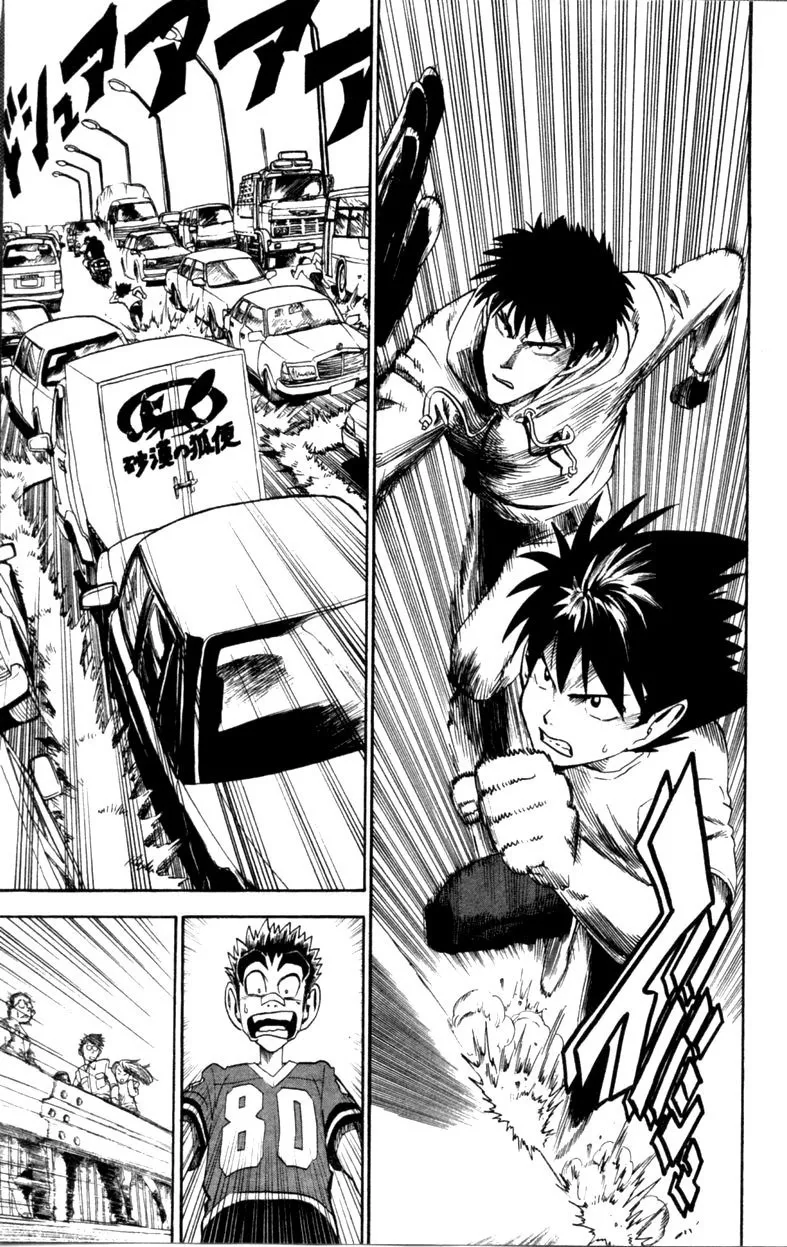 Eyeshield 21 capitulo 25 pagina 11