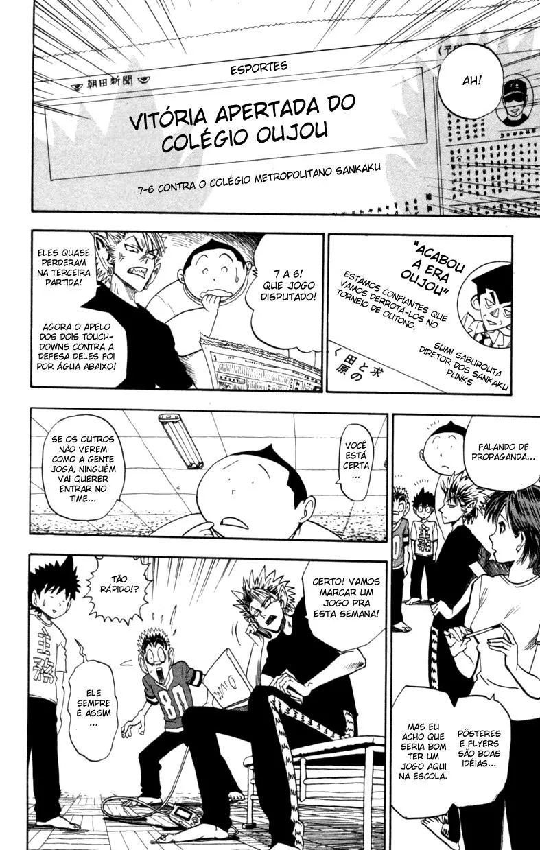 Eyeshield 21 capitulo 25 pagina 4