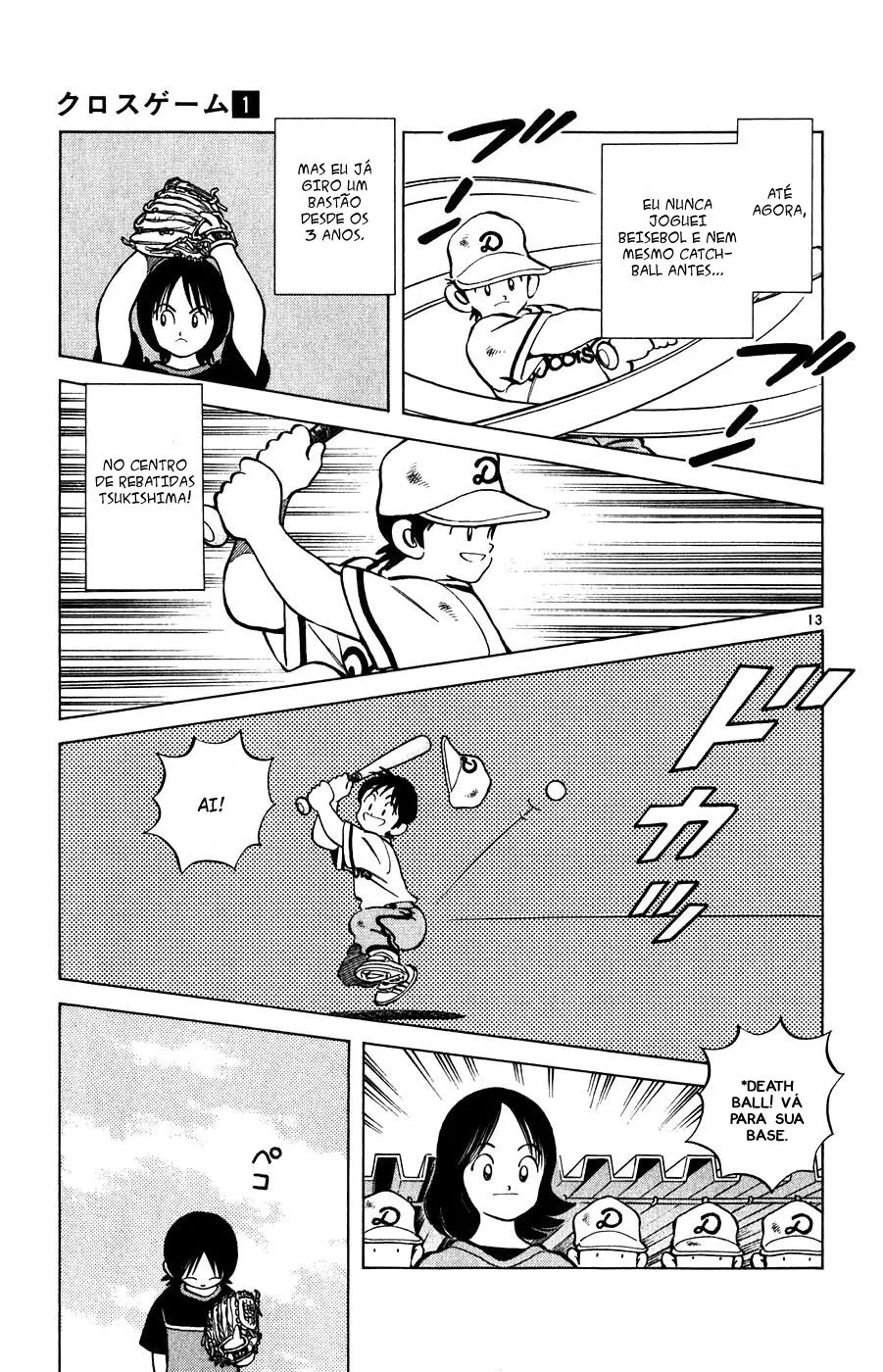 Jogo de Campo capitulo 5 pagina 13