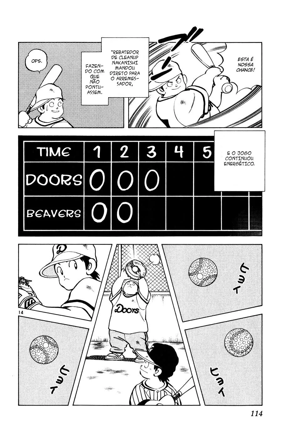 Jogo de Campo capitulo 5 pagina 14