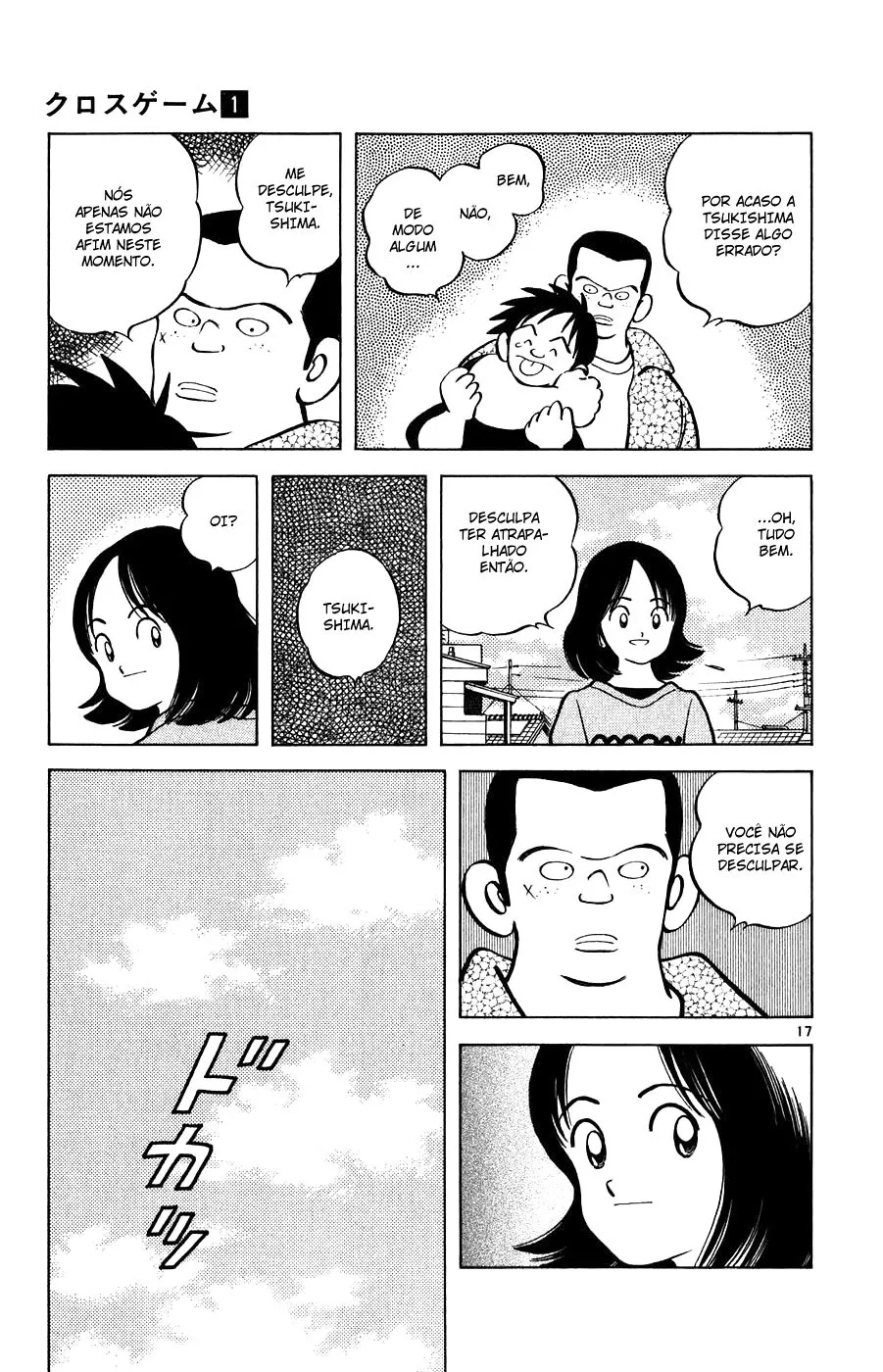 Jogo de Campo capitulo 5 pagina 17