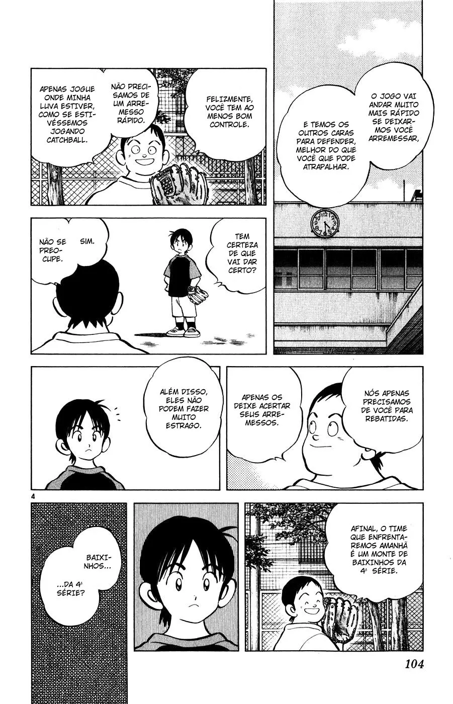 Jogo de Campo capitulo 5 pagina 4