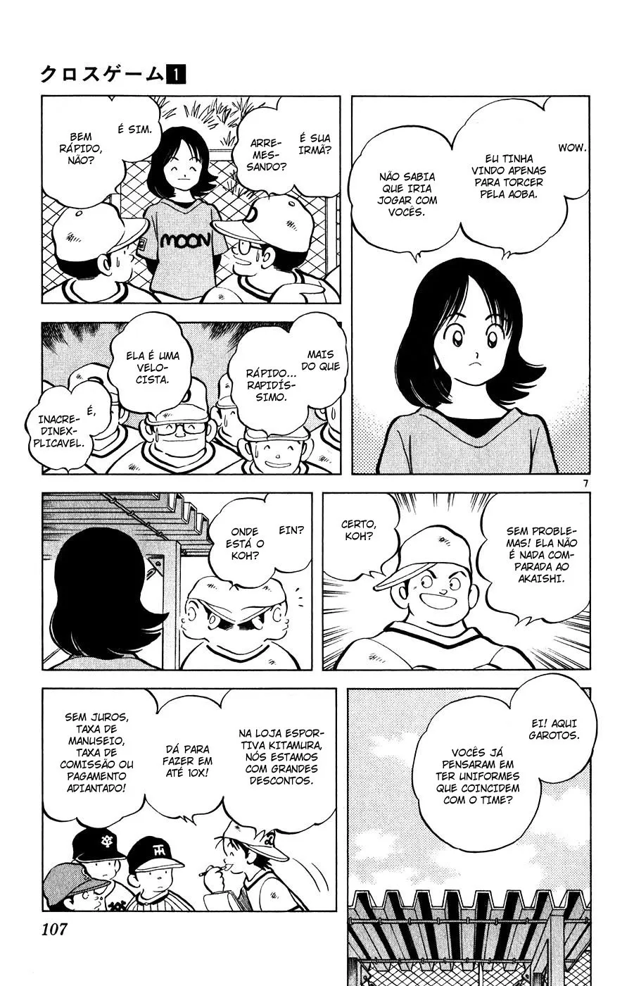 Jogo de Campo capitulo 5 pagina 7