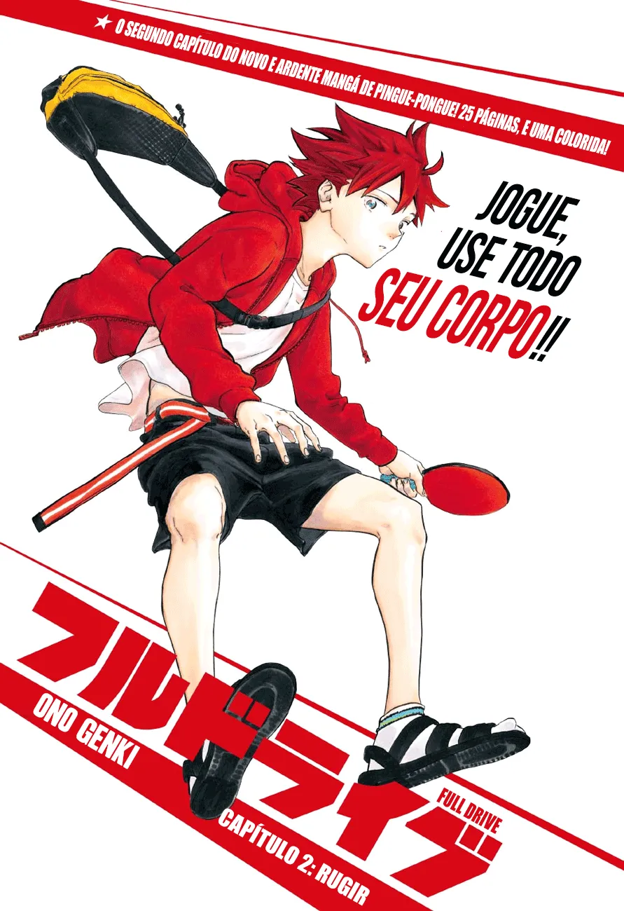 Full Drive: Ping-Pong de Alto Impacto capitulo 2 pagina 3