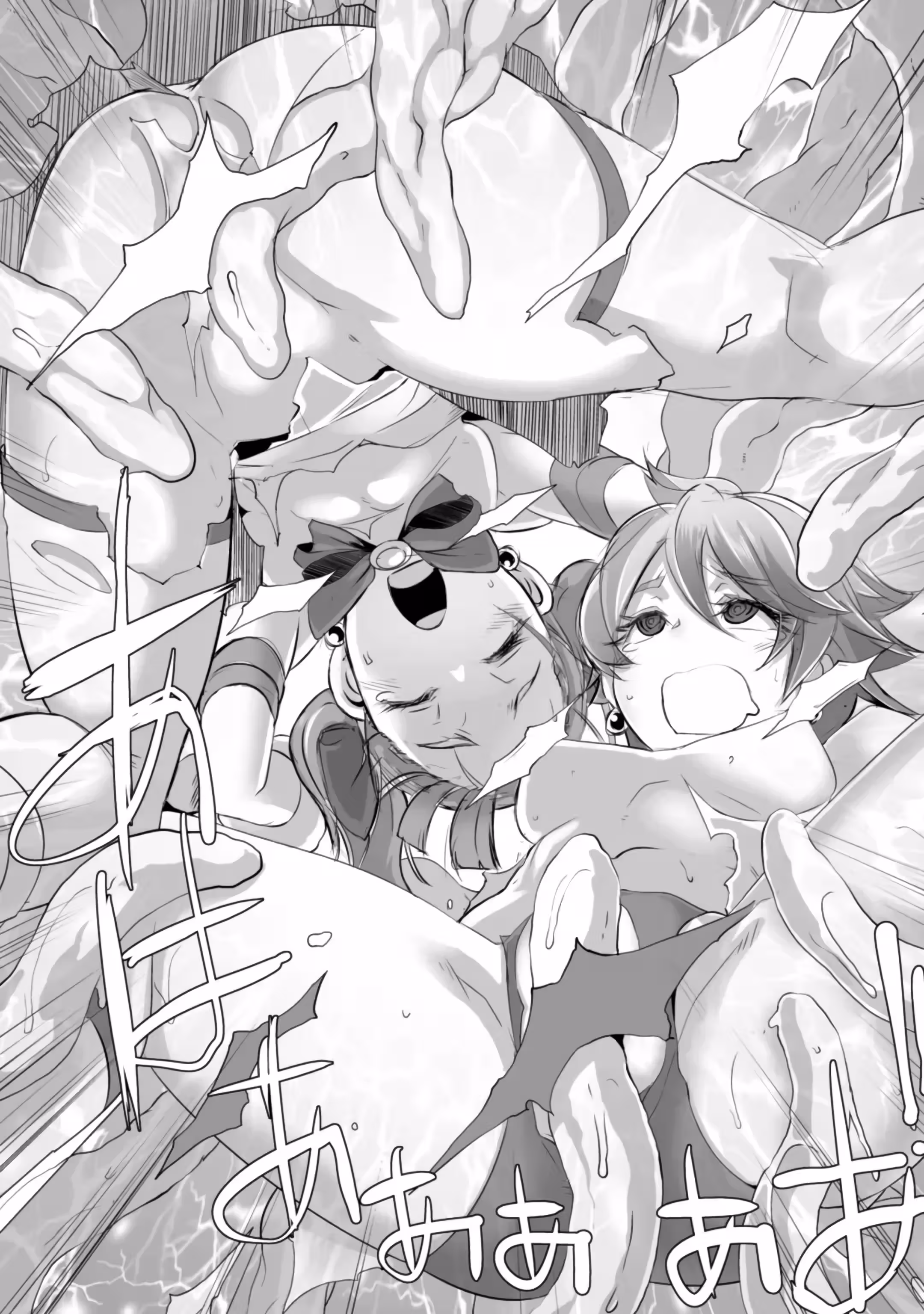 O Rei do Isekai: Um Rico Comerciante em Outro Mundo capitulo 1 pagina 26