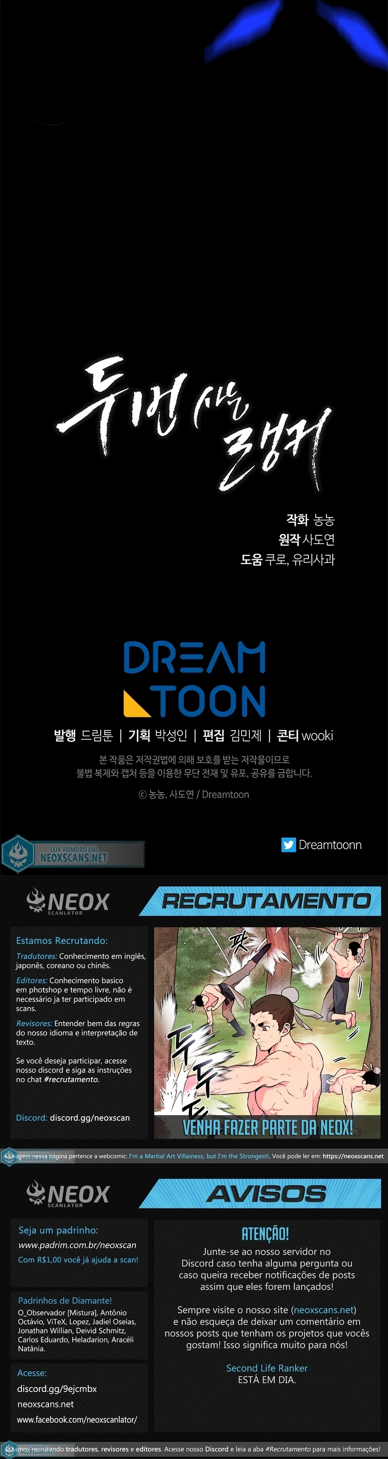 A Segunda Vida do Ranker capitulo 112 pagina 27