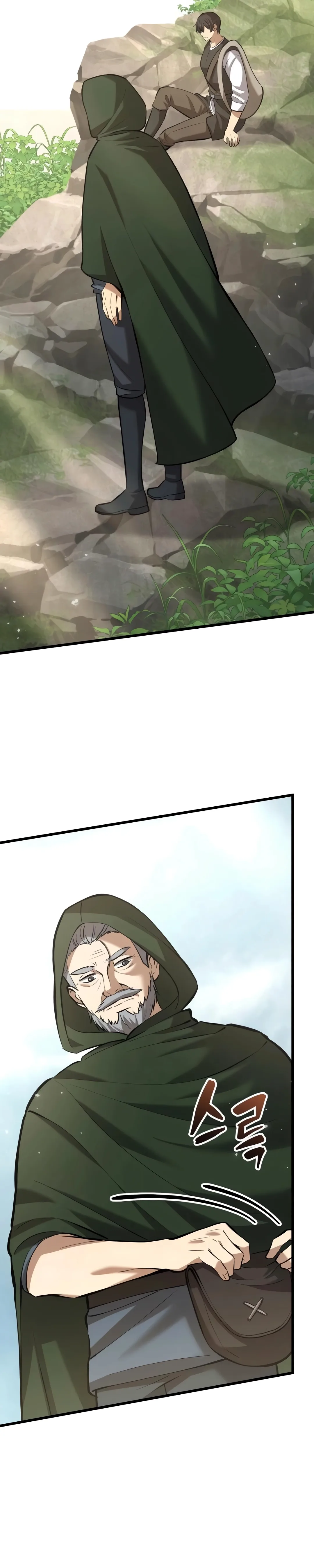 Eu Me Tornei Um Homem Casado Em Outro Mundo capitulo 9 pagina 7