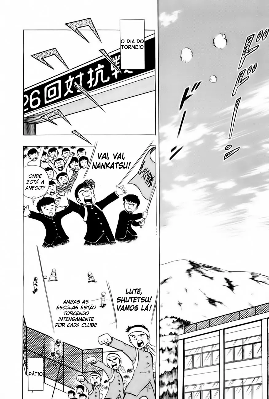 CapitÃ£o Tsubasa capitulo 4 pagina 21