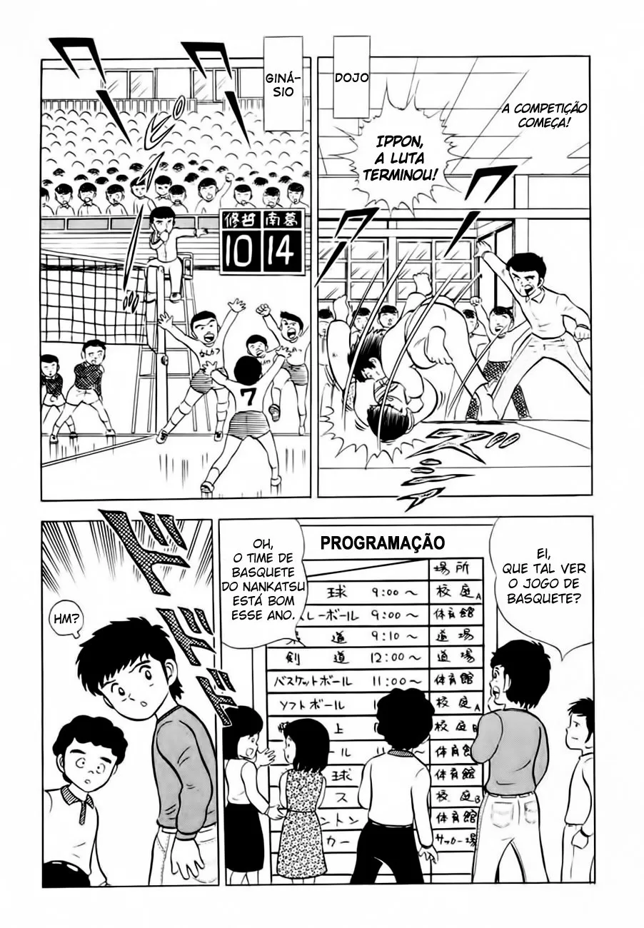 CapitÃ£o Tsubasa capitulo 4 pagina 22