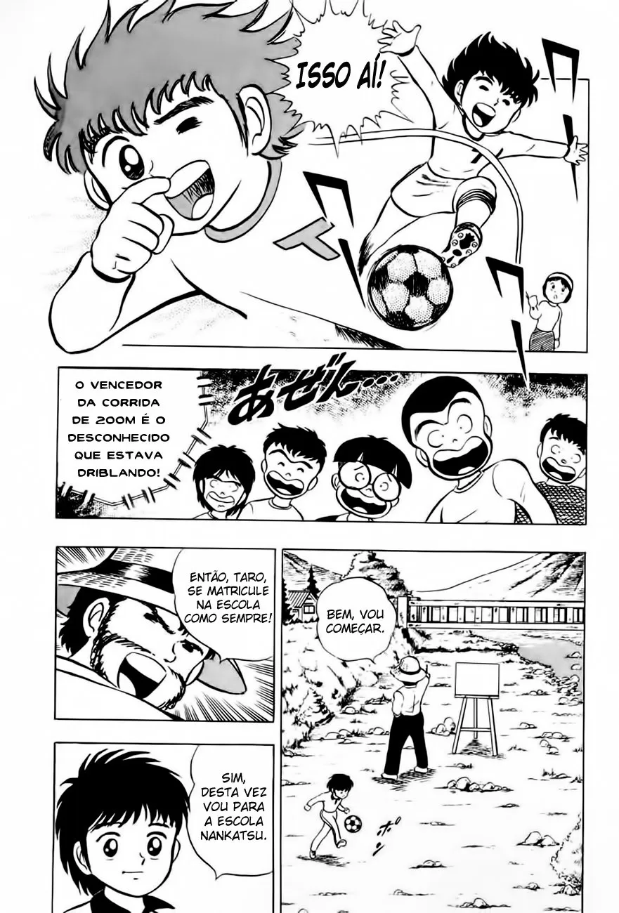 CapitÃ£o Tsubasa capitulo 4 pagina 30