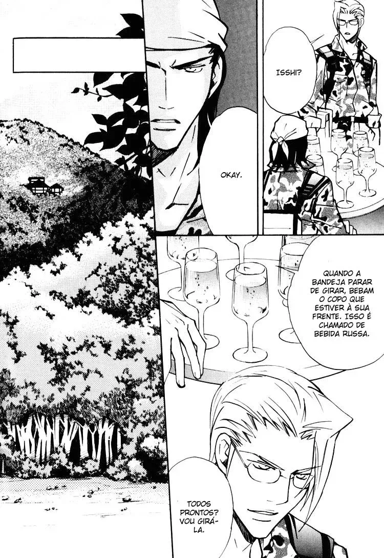 Go Con â€“ Passeios pelo ParaÃ­so Celestial capitulo 3 pagina 18
