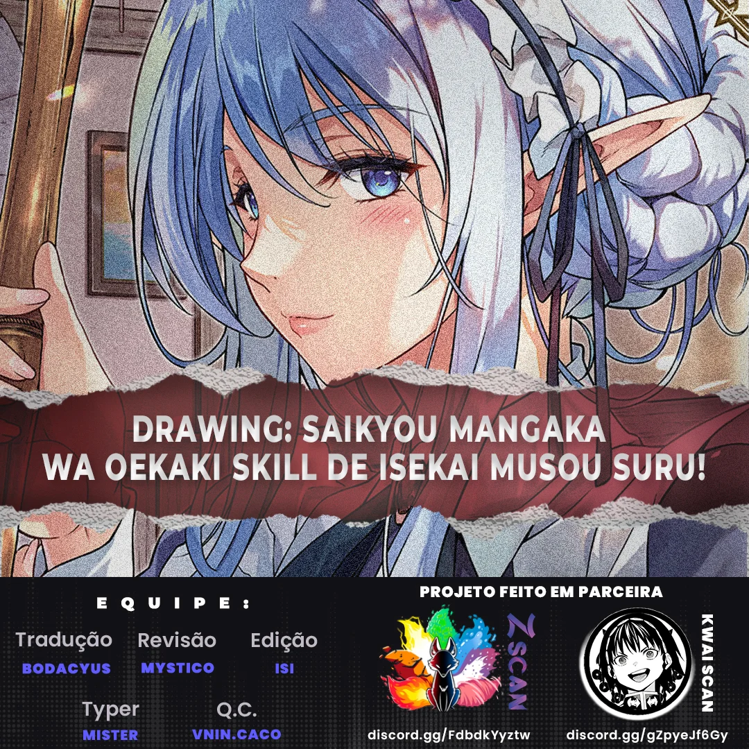 O Mangaka Mais Poderoso do Mundo Desenha seu Caminho para o Isekai! capitulo 12 pagina 1