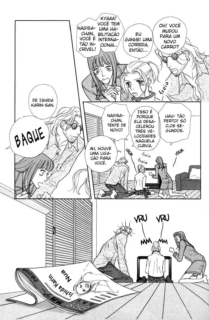 Baby Pop capitulo 5 pagina 11