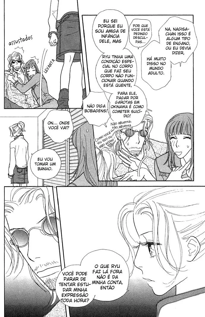 Baby Pop capitulo 5 pagina 12