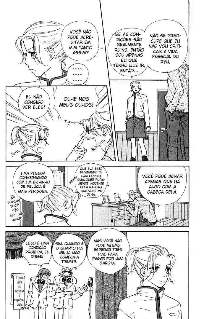 Baby Pop capitulo 5 pagina 14
