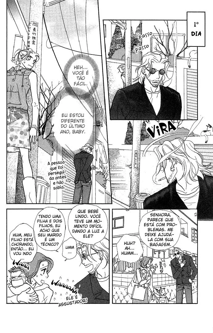 Baby Pop capitulo 5 pagina 16