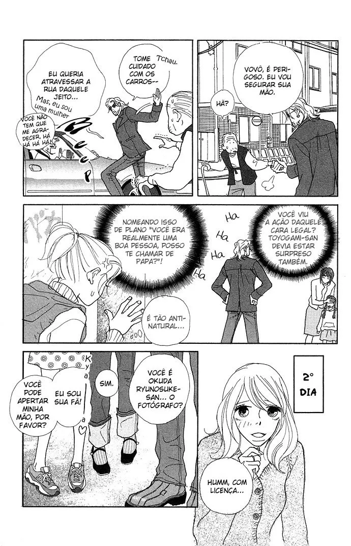 Baby Pop capitulo 5 pagina 17