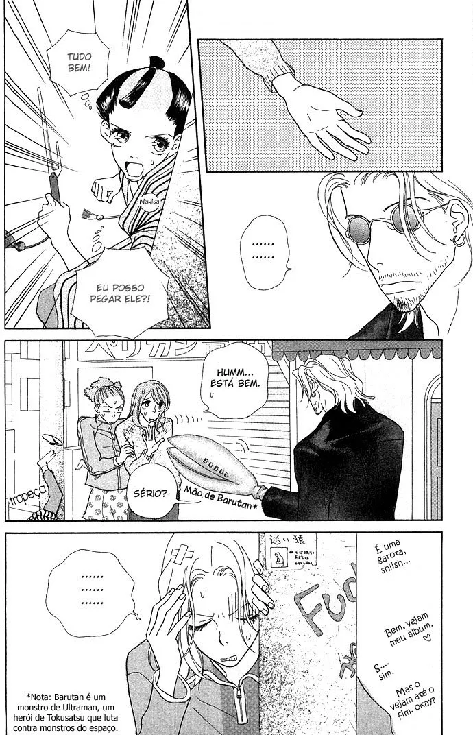 Baby Pop capitulo 5 pagina 18