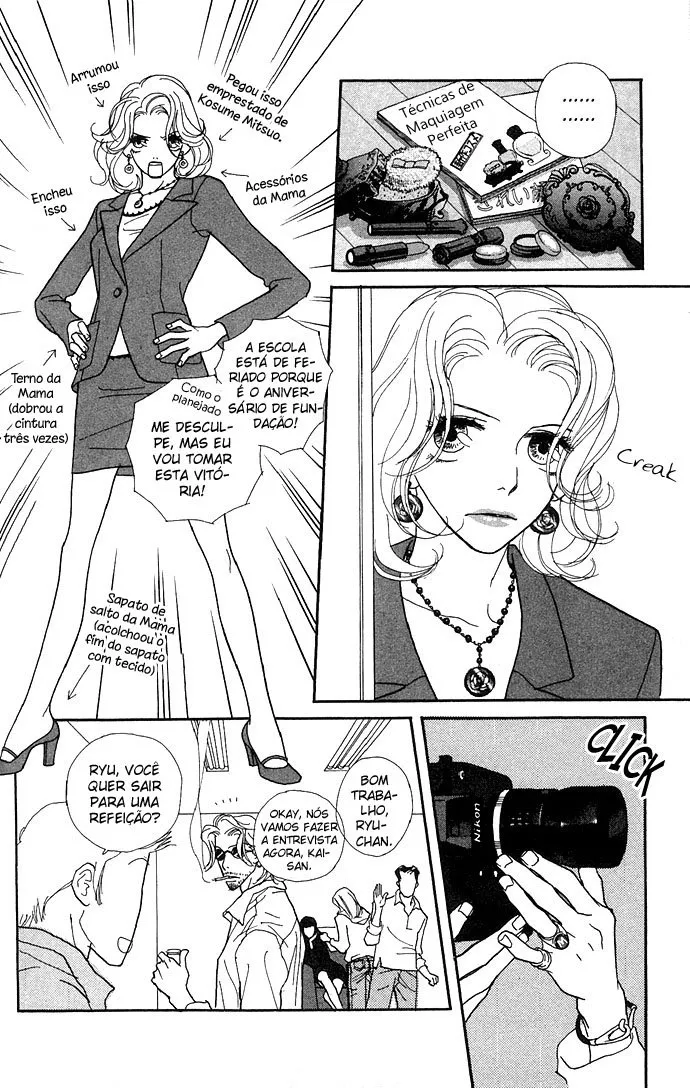 Baby Pop capitulo 5 pagina 20