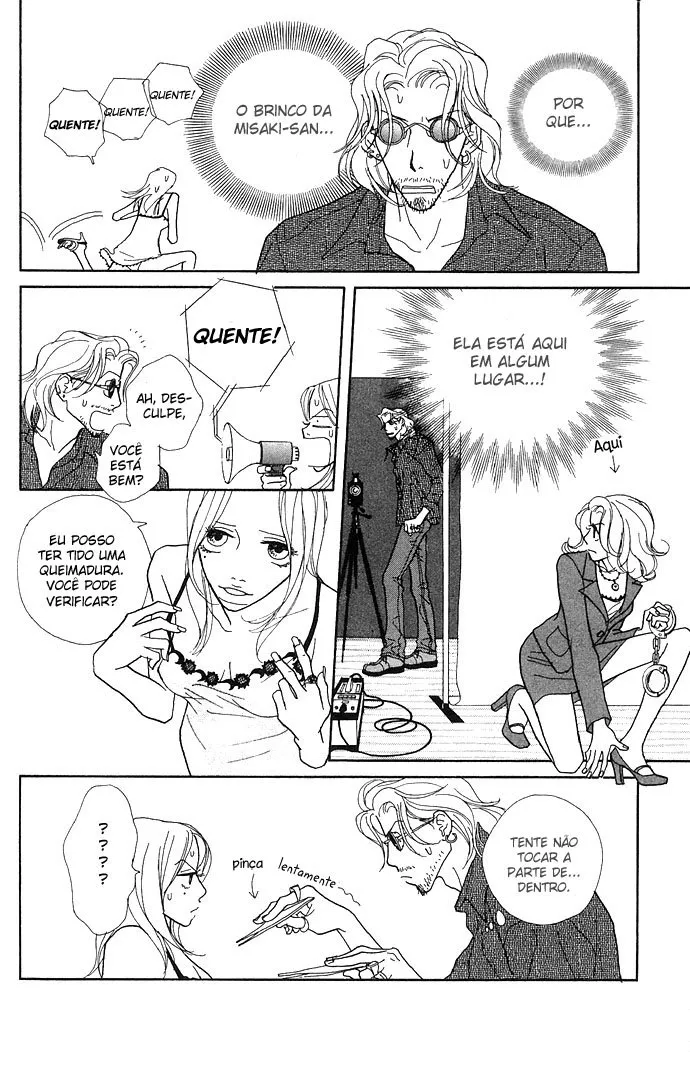 Baby Pop capitulo 5 pagina 24