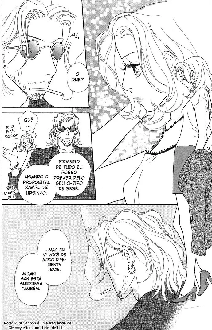 Baby Pop capitulo 5 pagina 32