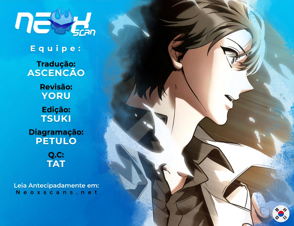 Ponto de Vista do Leitor Onisciente capitulo 117 pagina 2