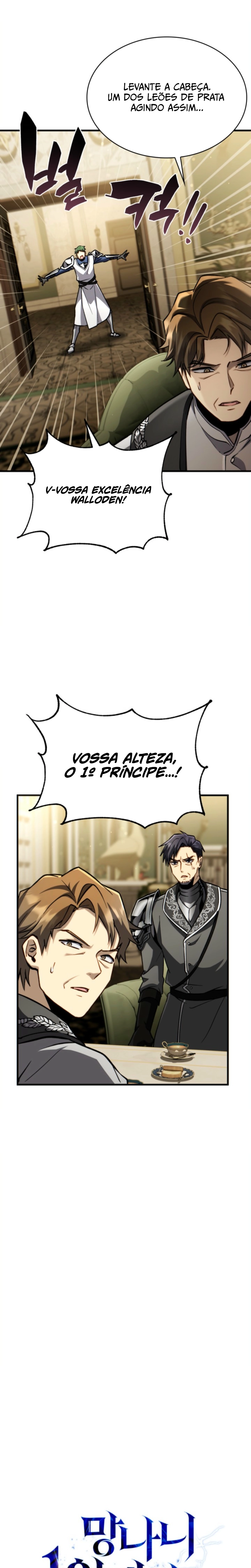 Eu Me Tornei o Primeiro PrÃ­ncipe Rebelde capitulo 19 pagina 12