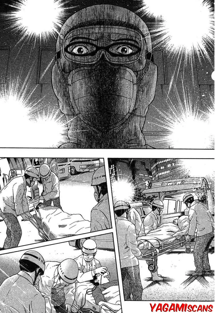 Emergente capitulo 17 pagina 1